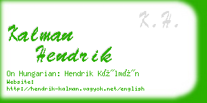 kalman hendrik business card